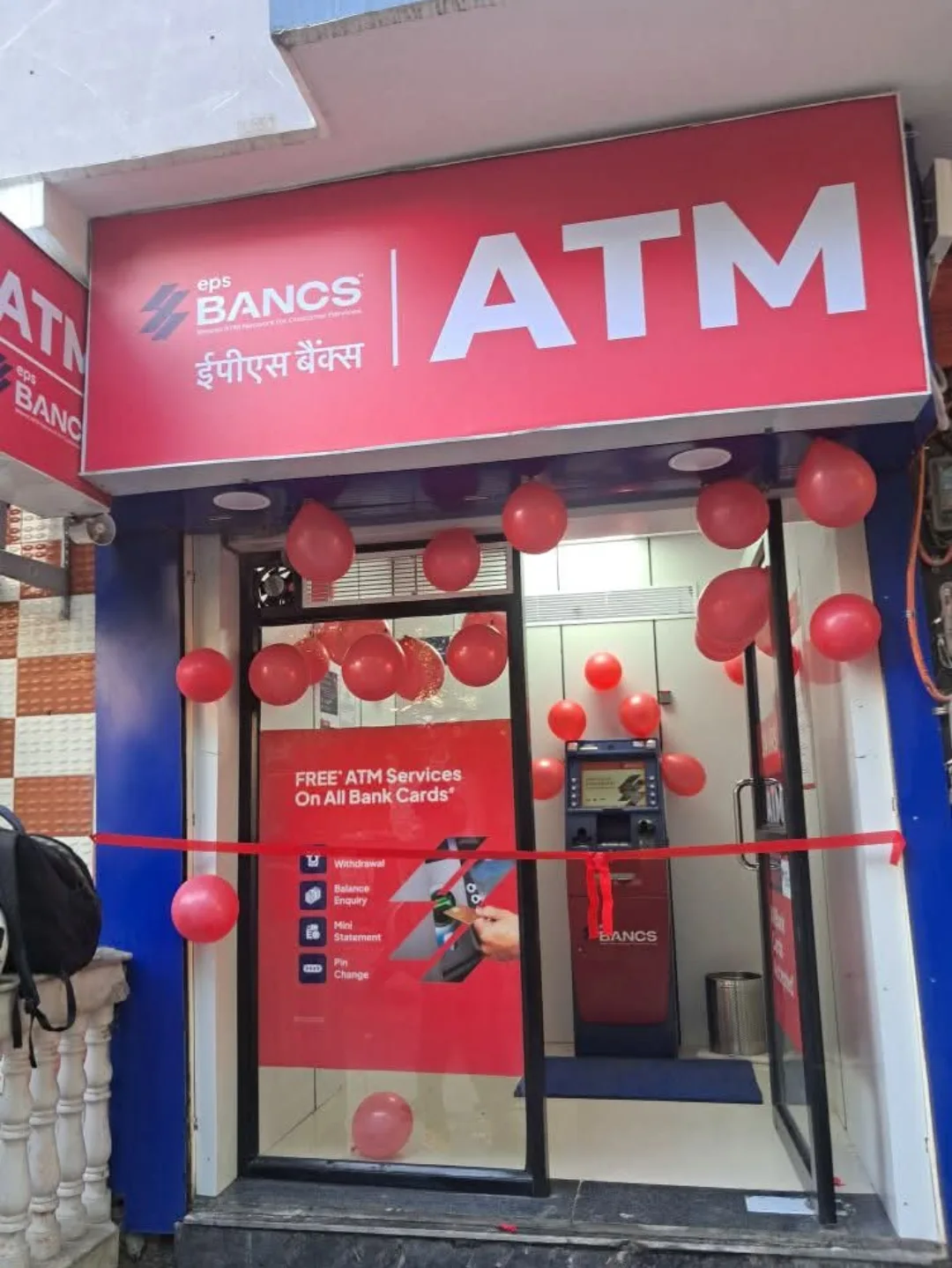 ATM Installation